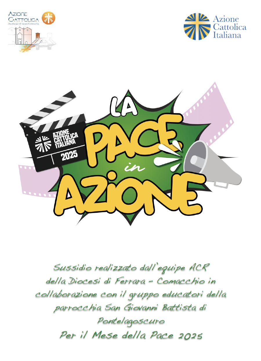 pace 2025
